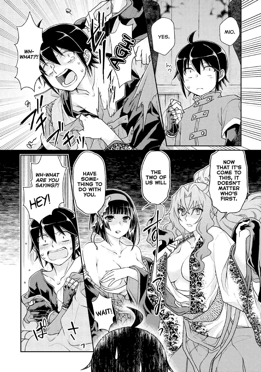 Read Tsuki ga Michibiku Isekai Douchuu EN Manga Online