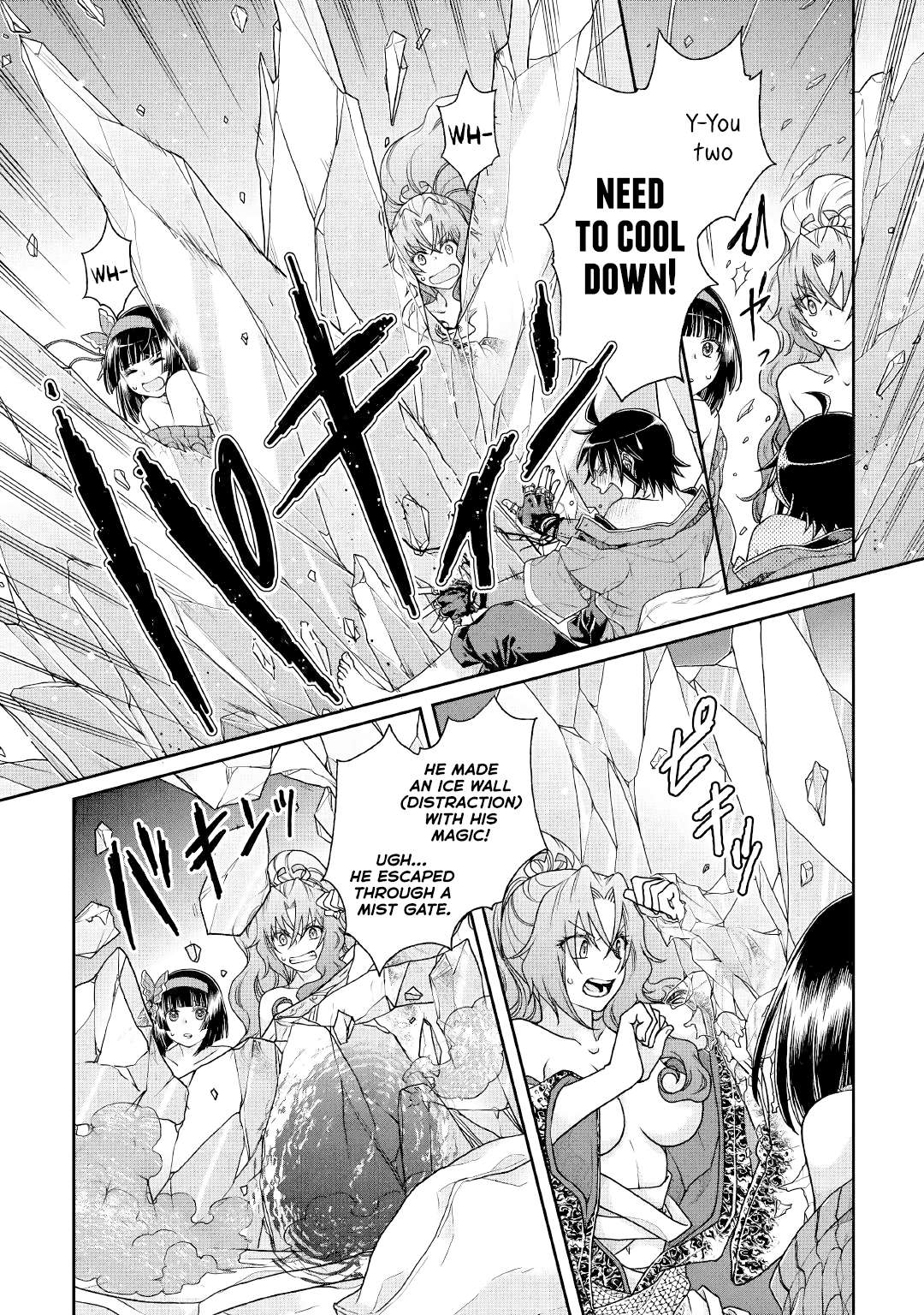 Read Tsuki ga Michibiku Isekai Douchuu EN Manga Online
