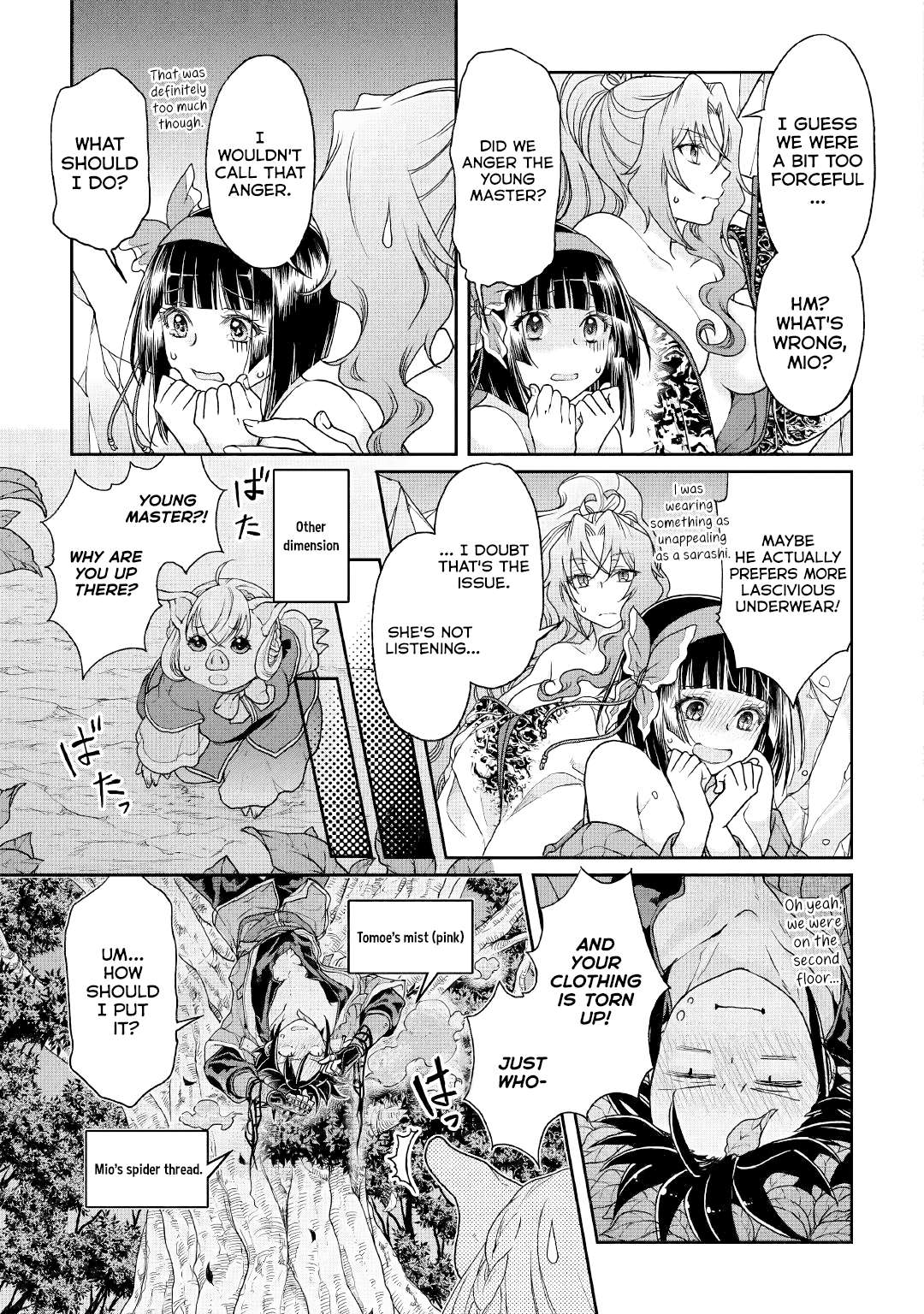 Read Tsuki ga Michibiku Isekai Douchuu EN Manga Online