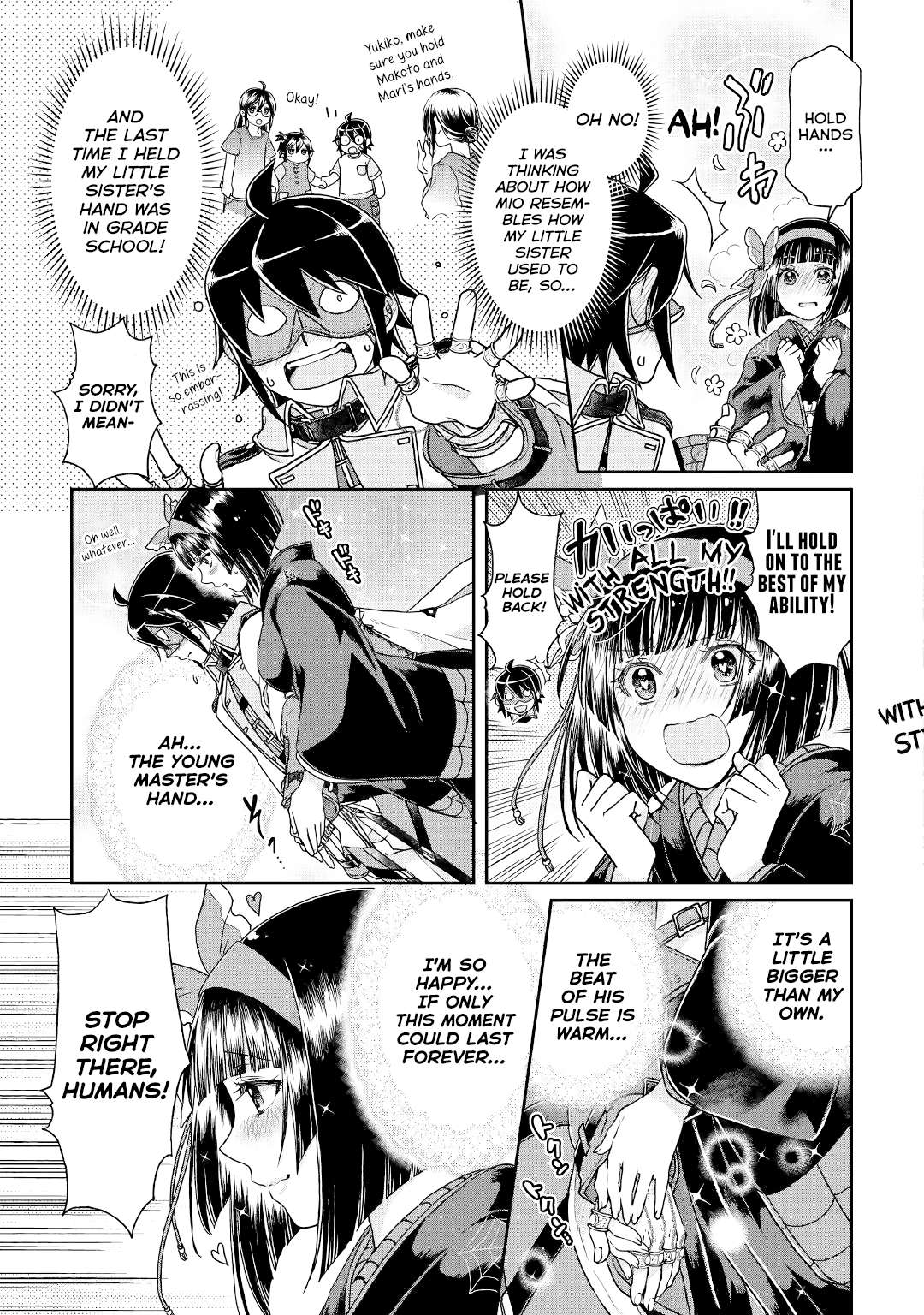 Read Tsuki ga Michibiku Isekai Douchuu EN Manga Online