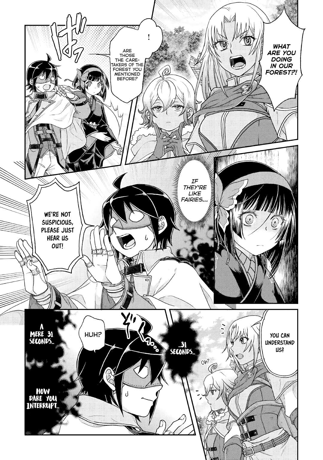 Read Tsuki ga Michibiku Isekai Douchuu EN Manga Online