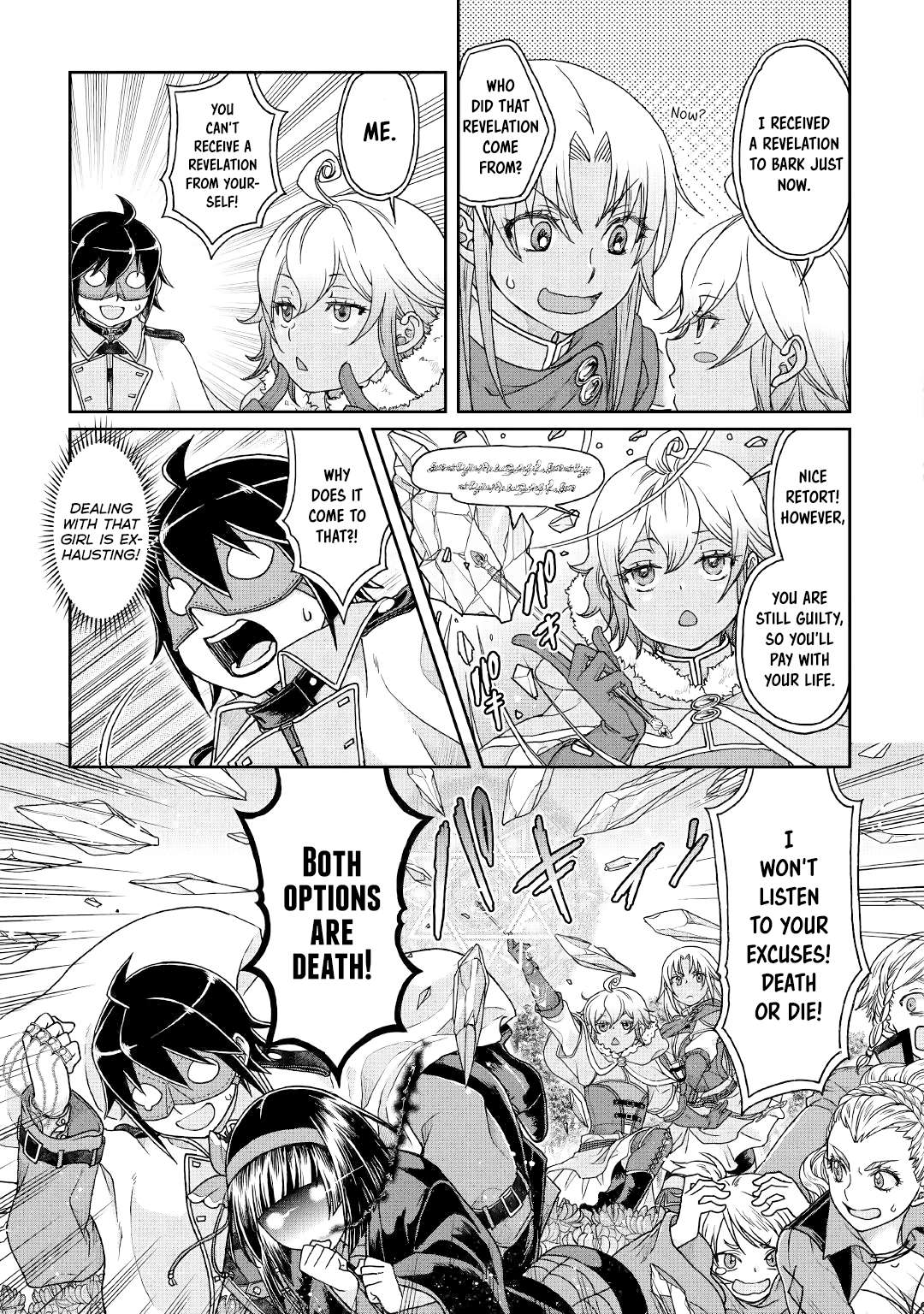 Read Tsuki ga Michibiku Isekai Douchuu EN Manga Online