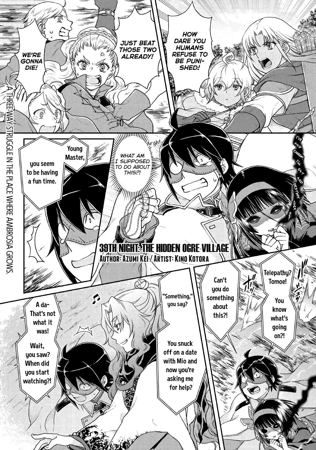 Read Tsuki ga Michibiku Isekai Douchuu EN Manga Online