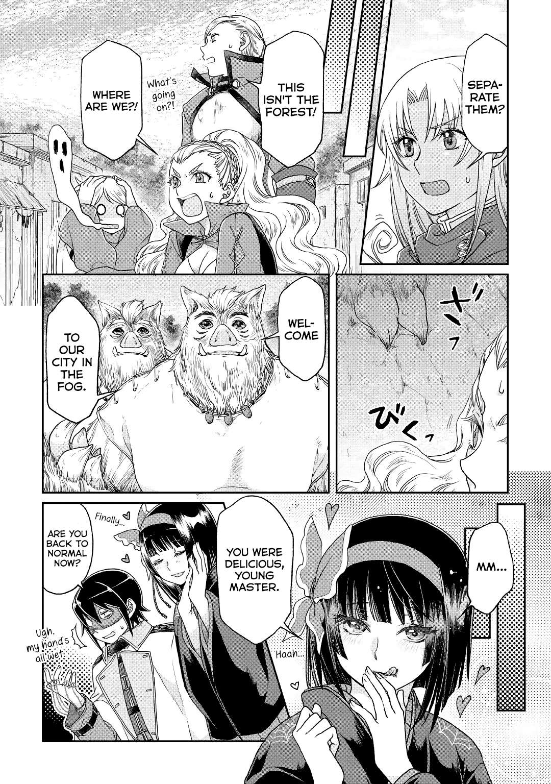 Read Tsuki ga Michibiku Isekai Douchuu EN Manga Online