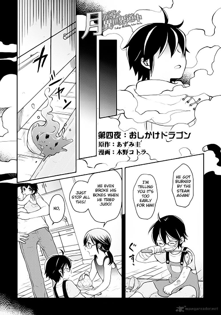 Read Tsuki ga Michibiku Isekai Douchuu EN Manga Online