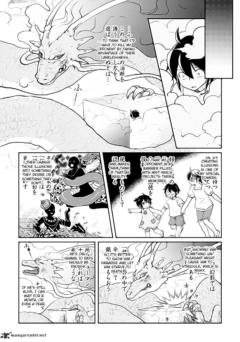 Read Tsuki ga Michibiku Isekai Douchuu EN Manga Online