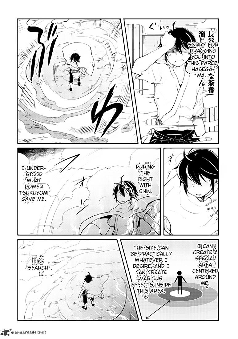 Read Tsuki ga Michibiku Isekai Douchuu EN Manga Online