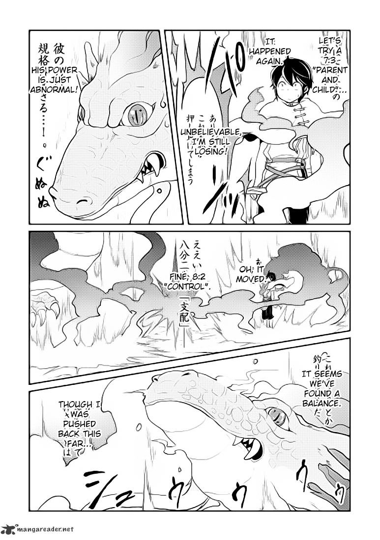 Read Tsuki ga Michibiku Isekai Douchuu EN Manga Online