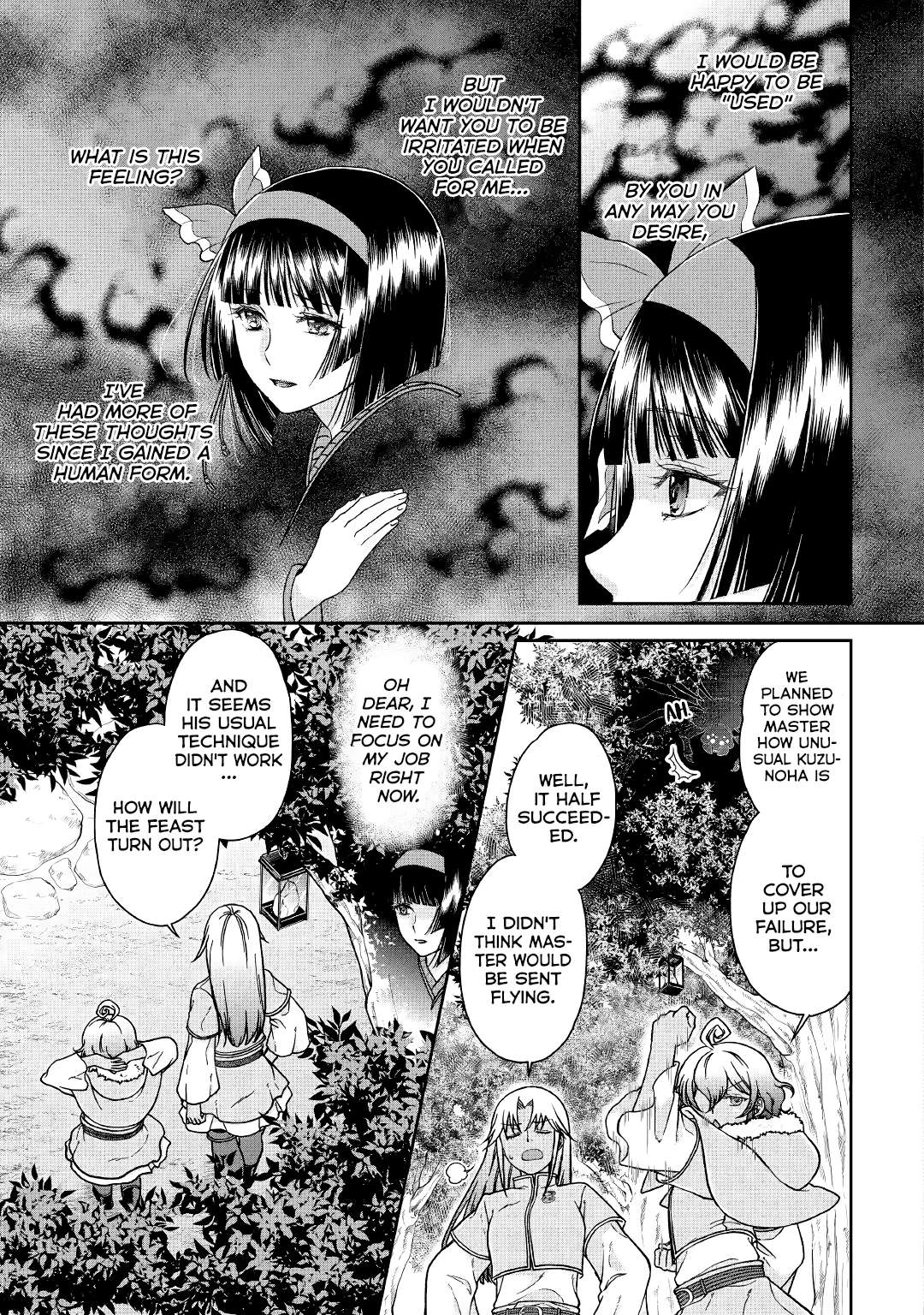 Read Tsuki ga Michibiku Isekai Douchuu EN Manga Online
