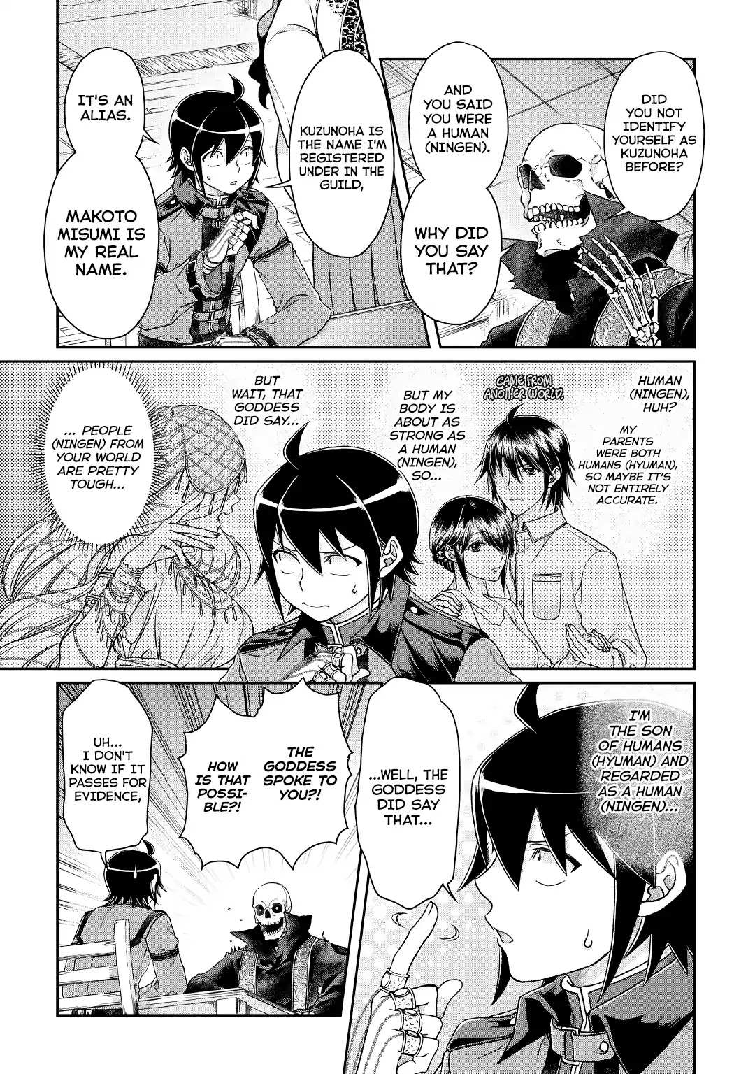 Read Tsuki ga Michibiku Isekai Douchuu EN Manga Online