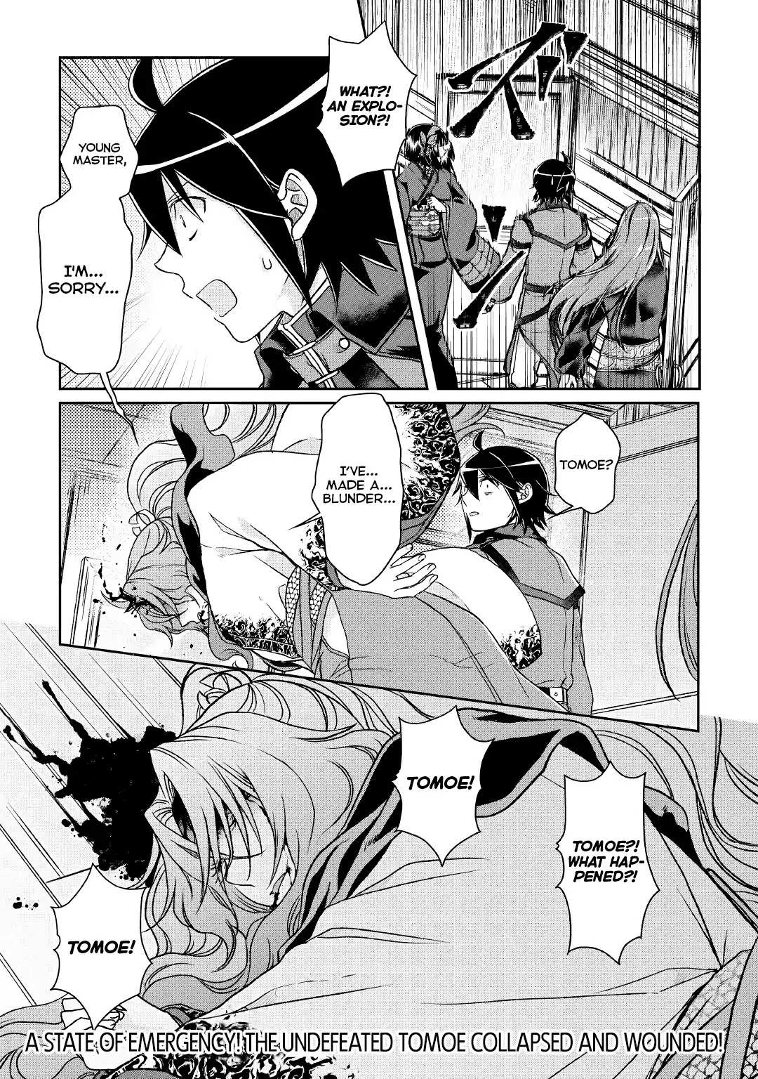 Read Tsuki ga Michibiku Isekai Douchuu EN Manga Online