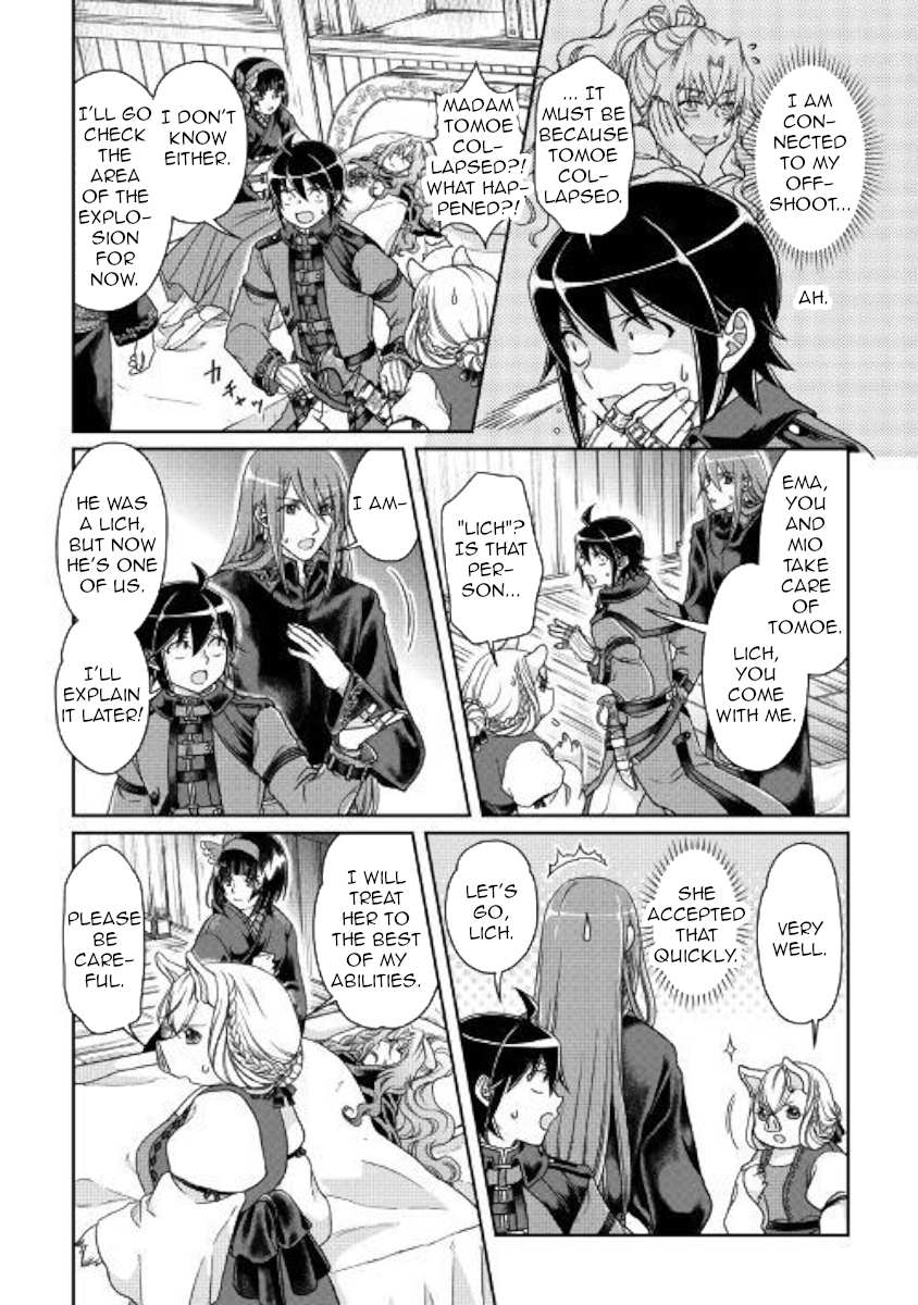 Read Tsuki ga Michibiku Isekai Douchuu EN Manga Online