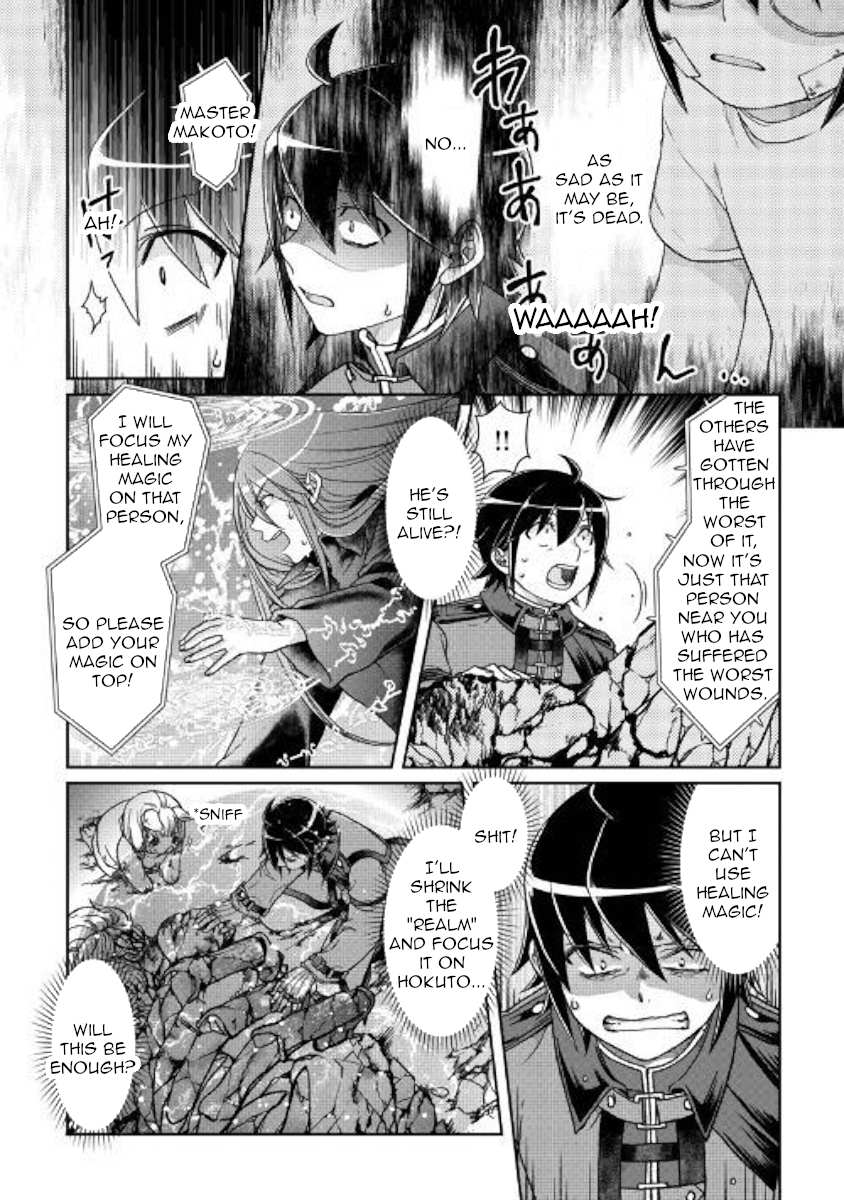 Read Tsuki ga Michibiku Isekai Douchuu EN Manga Online