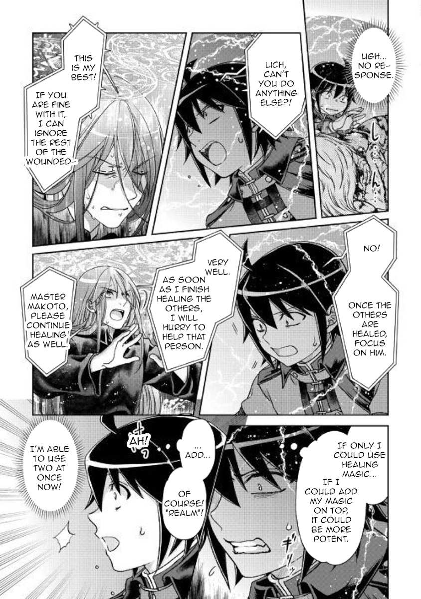 Read Tsuki ga Michibiku Isekai Douchuu EN Manga Online