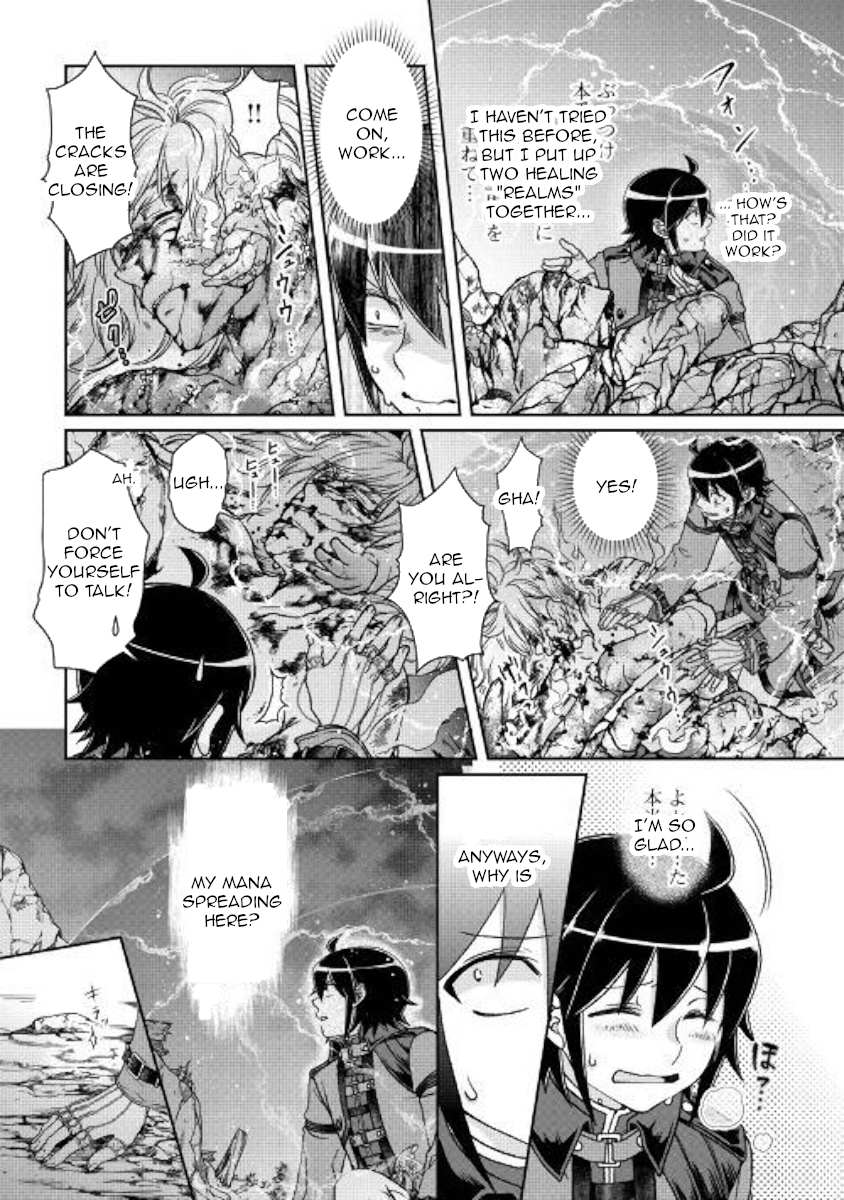 Read Tsuki ga Michibiku Isekai Douchuu EN Manga Online