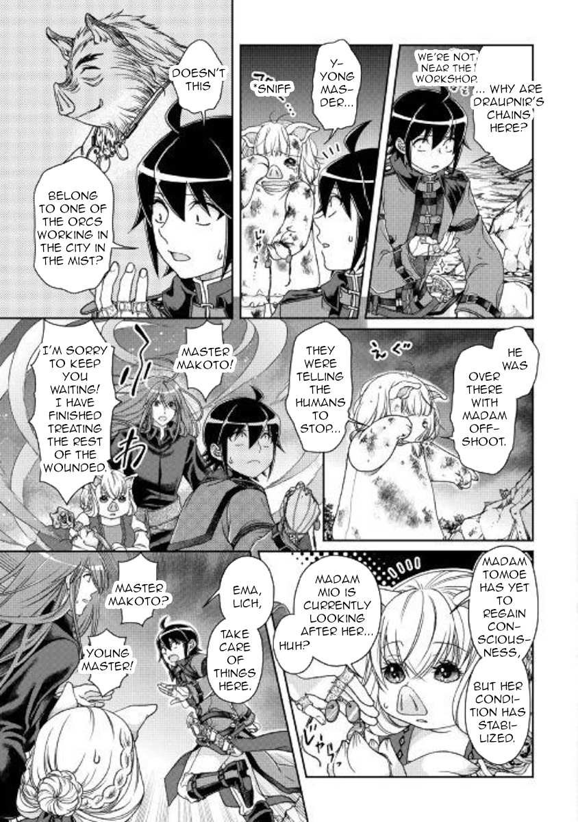 Read Tsuki ga Michibiku Isekai Douchuu EN Manga Online