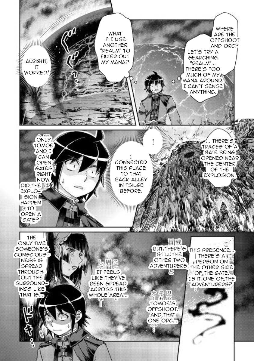 Read Tsuki ga Michibiku Isekai Douchuu EN Manga Online