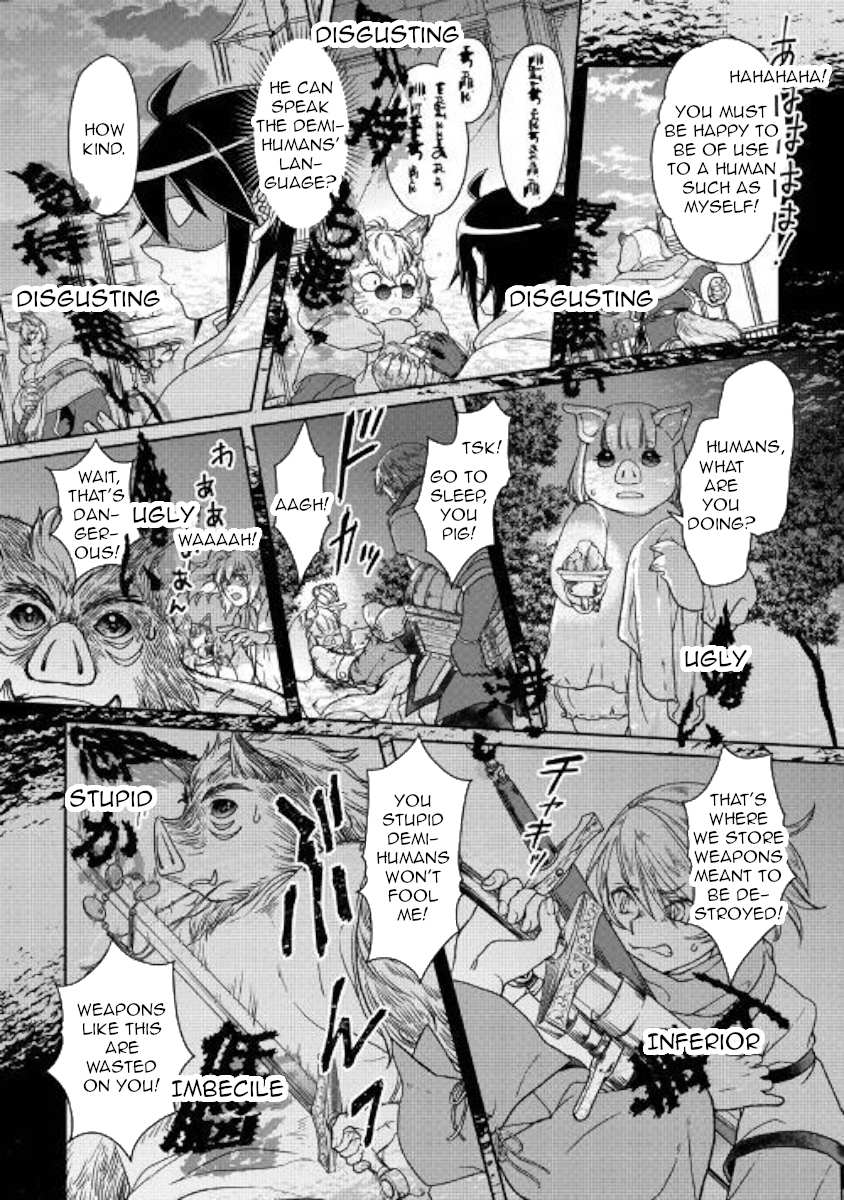 Read Tsuki ga Michibiku Isekai Douchuu EN Manga Online