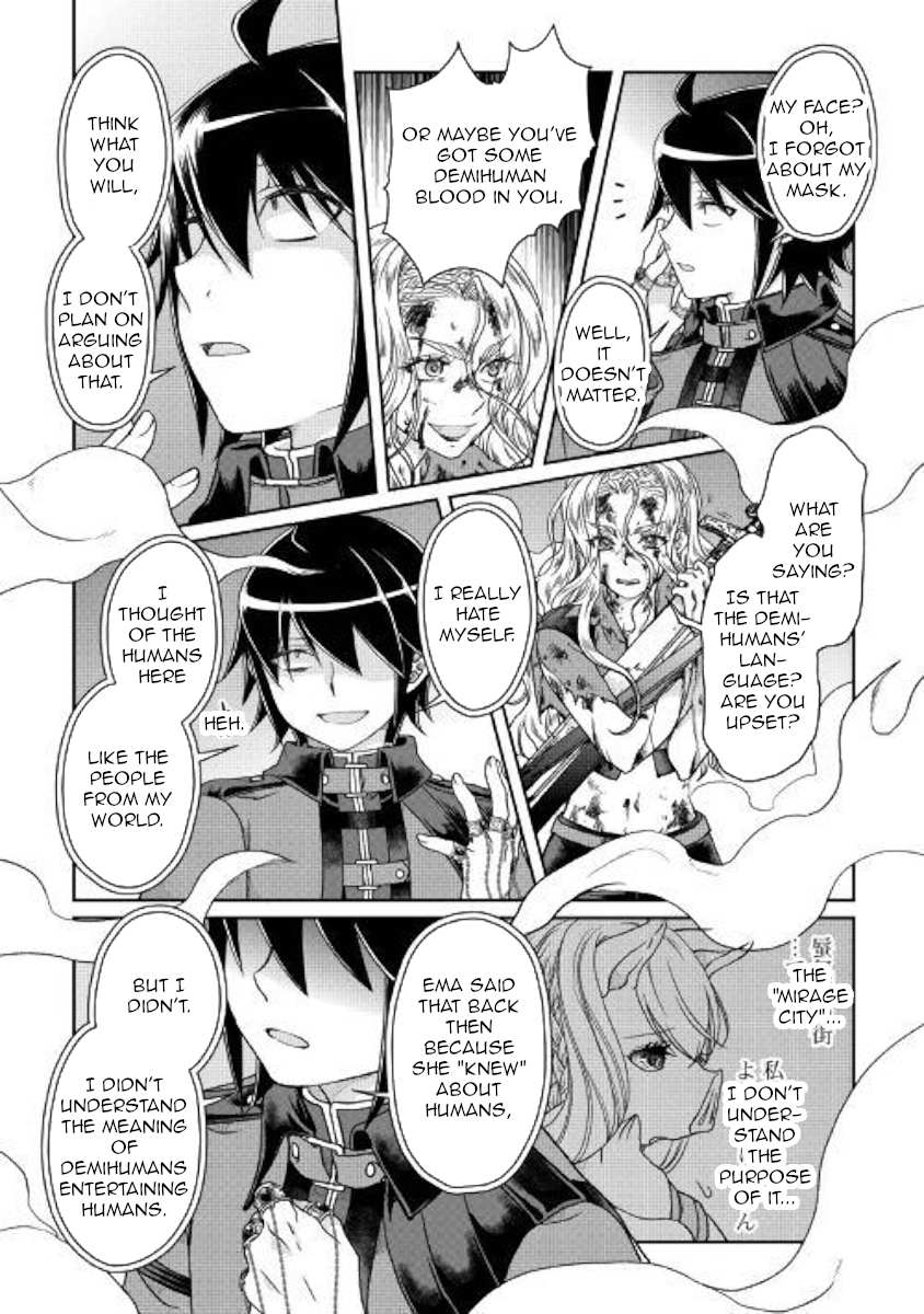 Read Tsuki ga Michibiku Isekai Douchuu EN Manga Online