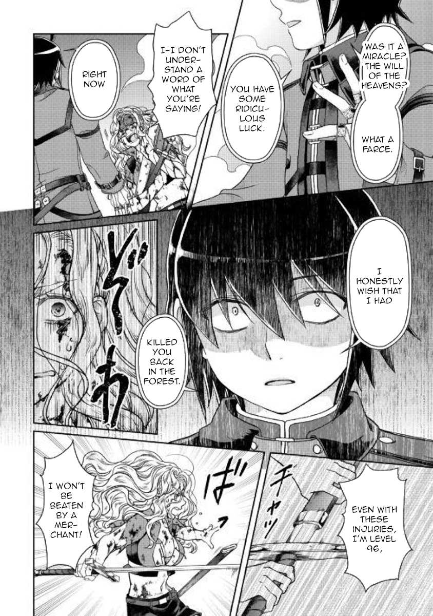 Read Tsuki ga Michibiku Isekai Douchuu EN Manga Online