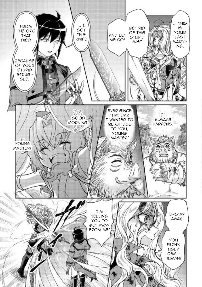 Read Tsuki ga Michibiku Isekai Douchuu EN Manga Online