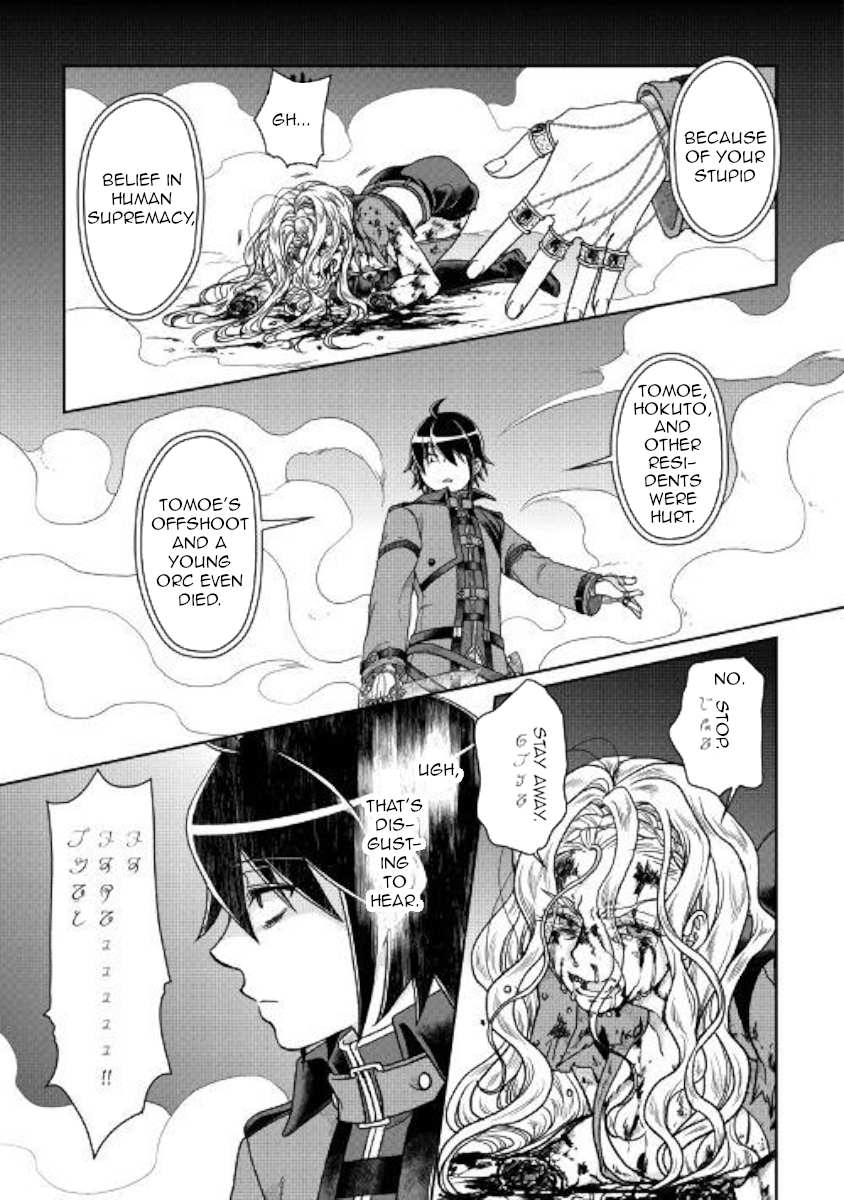 Read Tsuki ga Michibiku Isekai Douchuu EN Manga Online