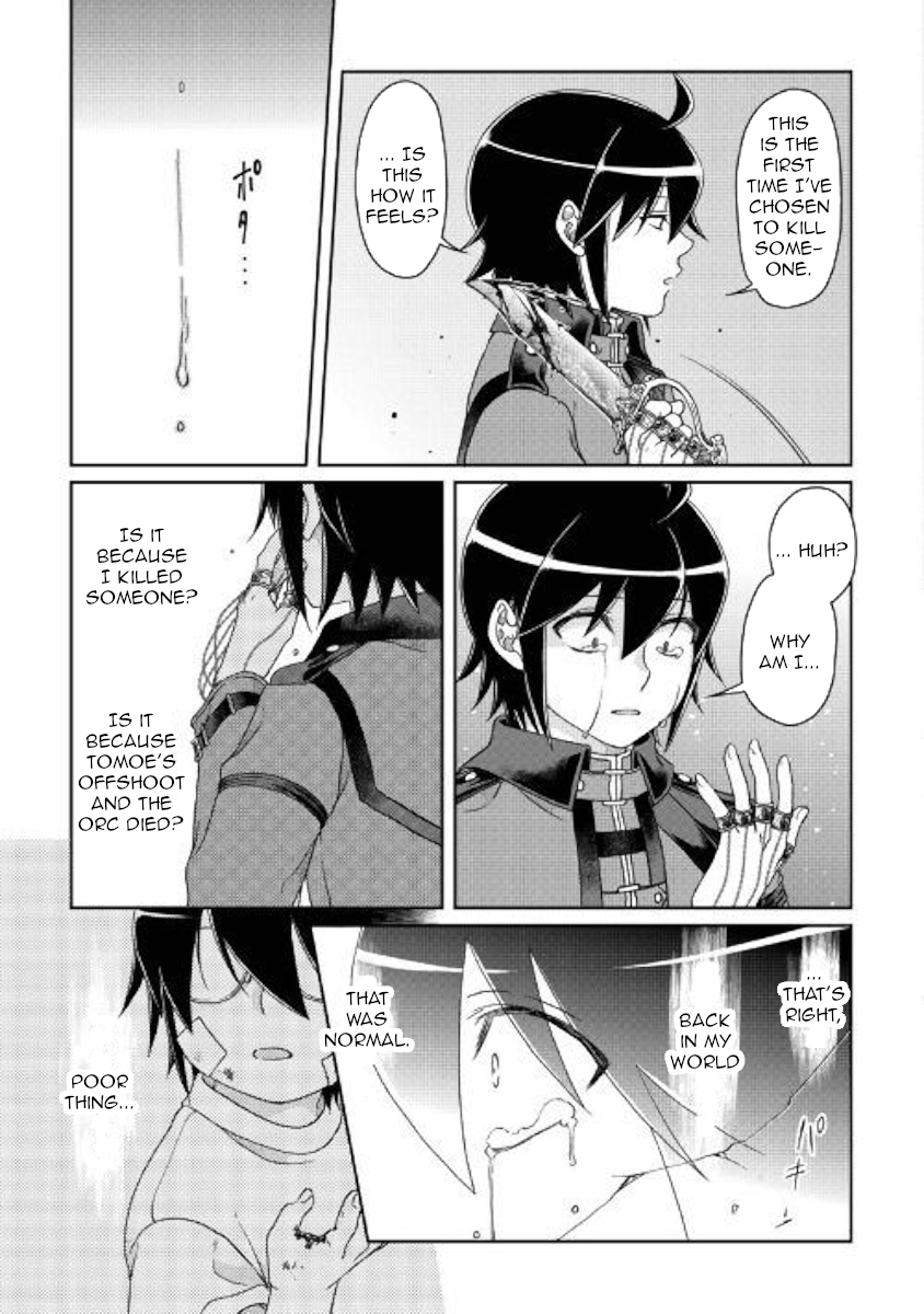 Read Tsuki ga Michibiku Isekai Douchuu EN Manga Online