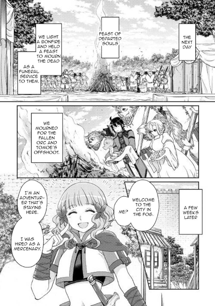 Read Tsuki ga Michibiku Isekai Douchuu EN Manga Online