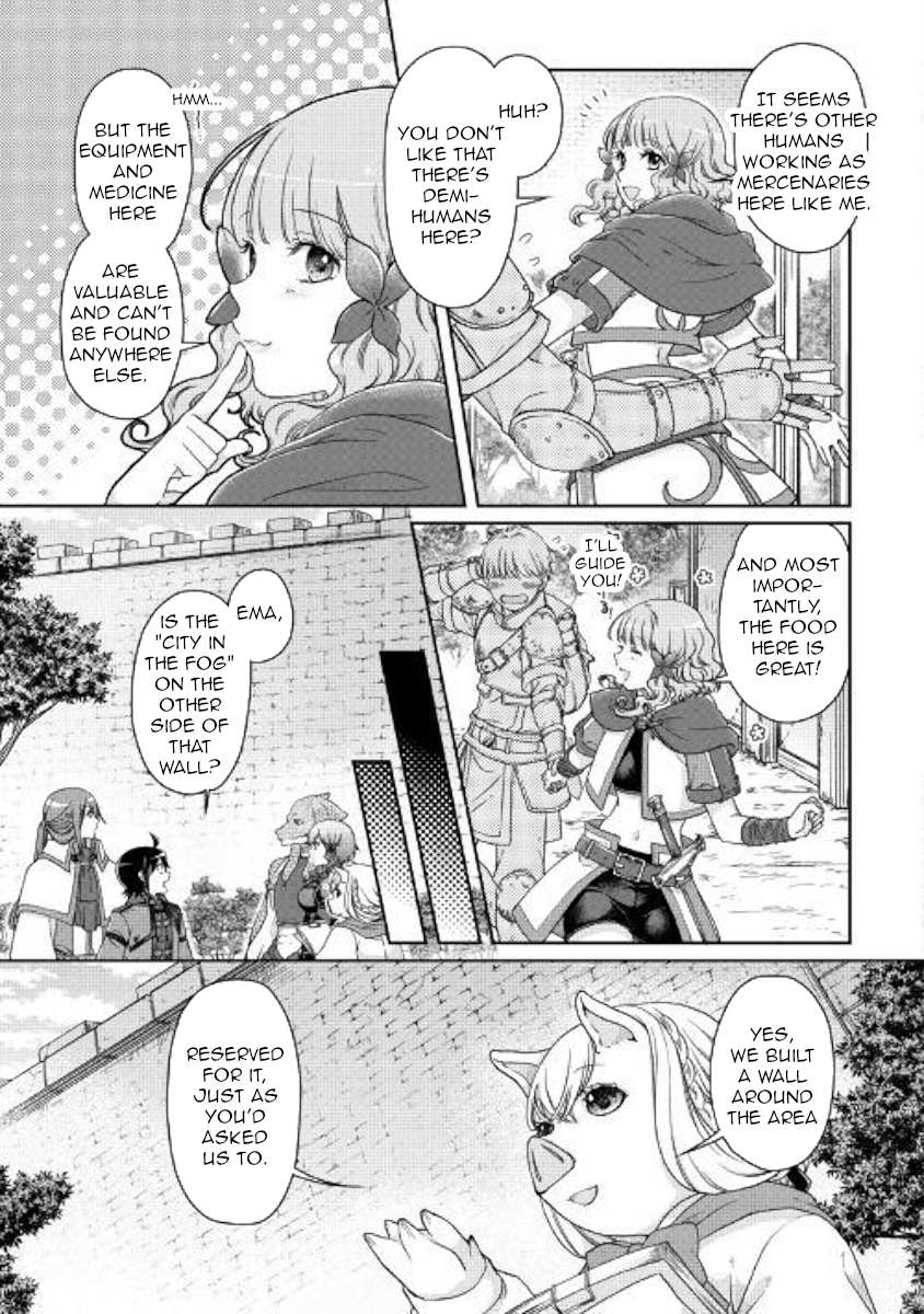 Read Tsuki ga Michibiku Isekai Douchuu EN Manga Online