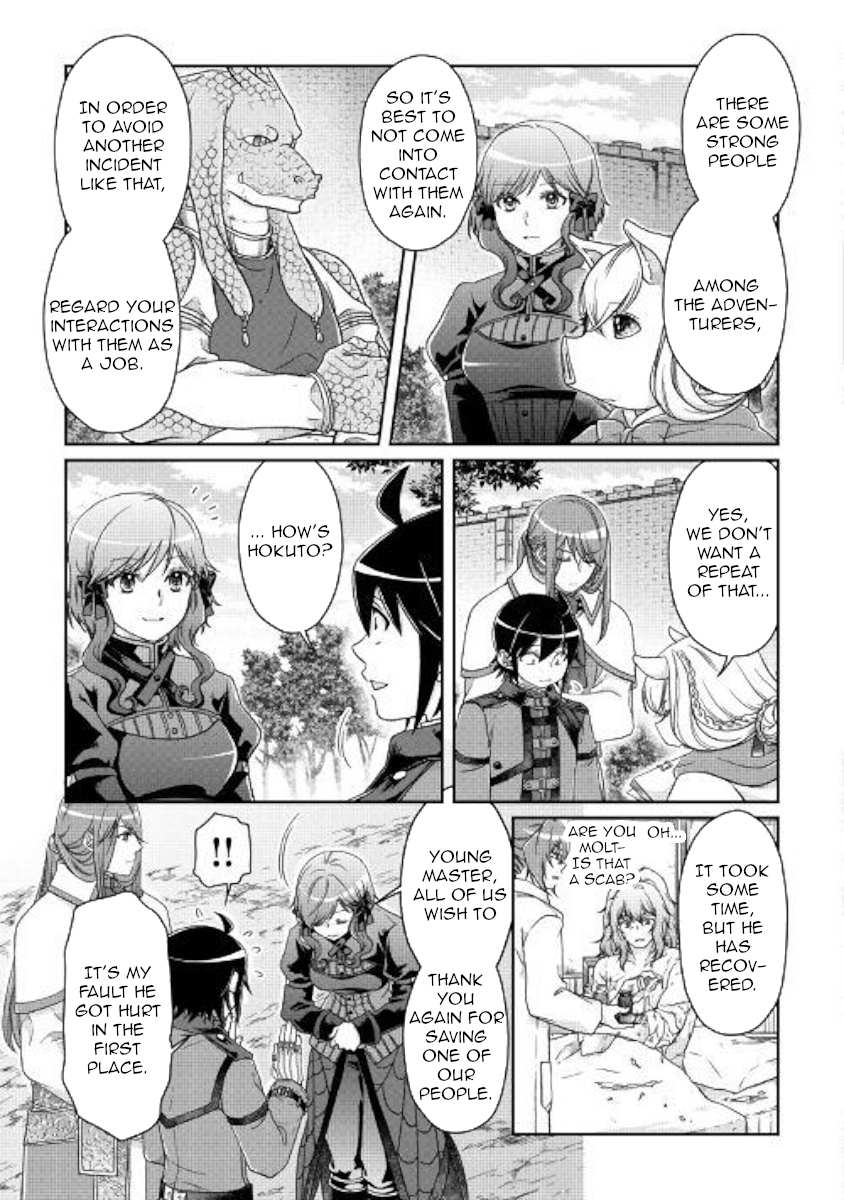 Read Tsuki ga Michibiku Isekai Douchuu EN Manga Online