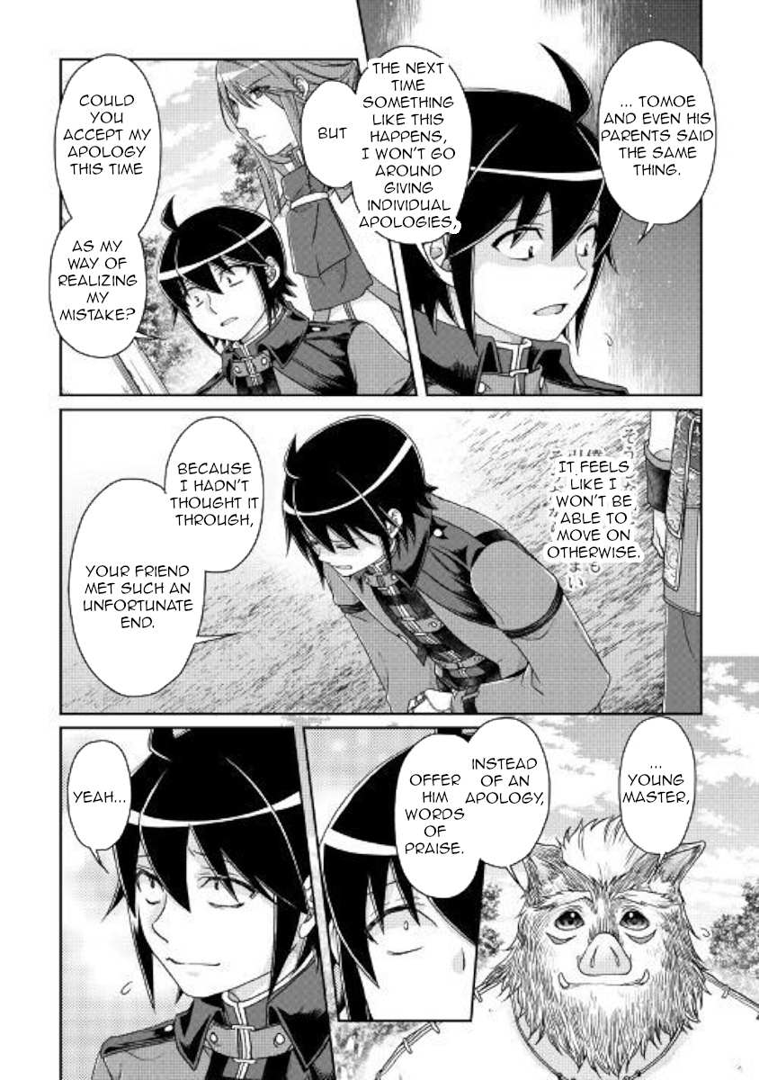 Read Tsuki ga Michibiku Isekai Douchuu EN Manga Online