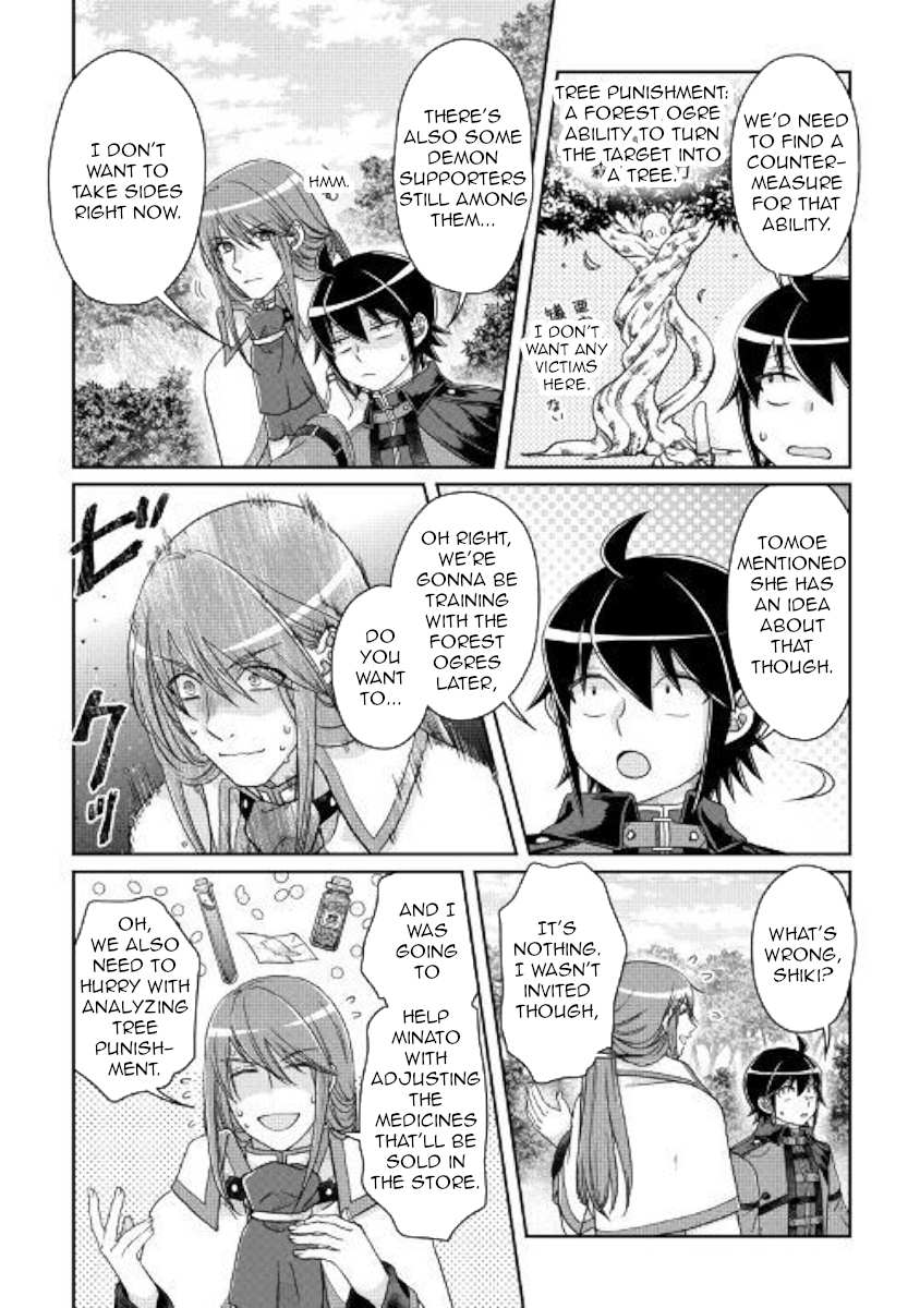 Read Tsuki ga Michibiku Isekai Douchuu EN Manga Online