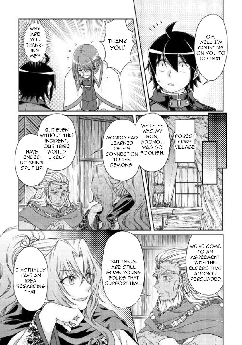 Read Tsuki ga Michibiku Isekai Douchuu EN Manga Online