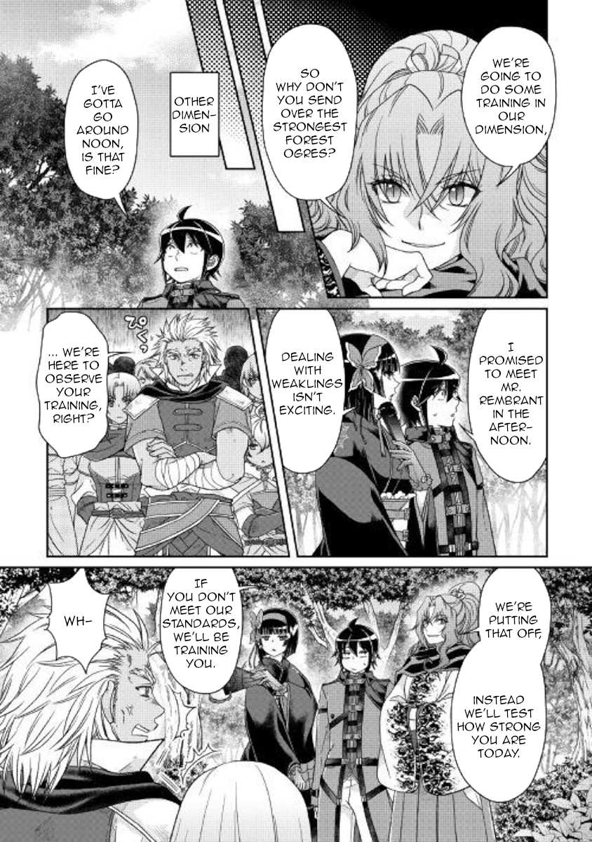 Read Tsuki ga Michibiku Isekai Douchuu EN Manga Online