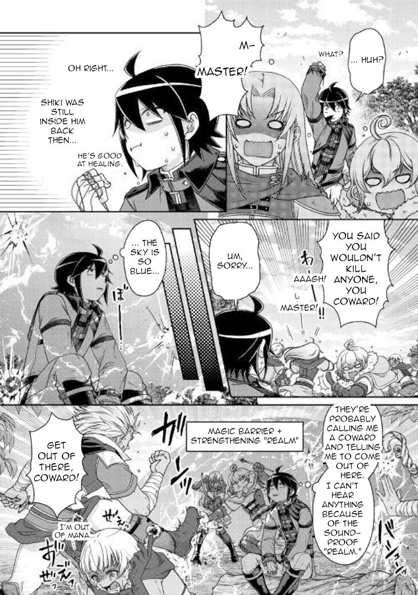 Read Tsuki ga Michibiku Isekai Douchuu EN Manga Online