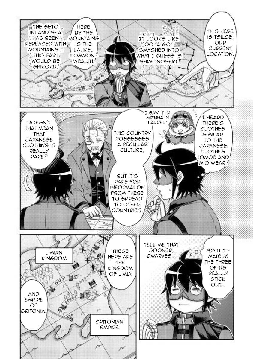 Read Tsuki ga Michibiku Isekai Douchuu EN Manga Online