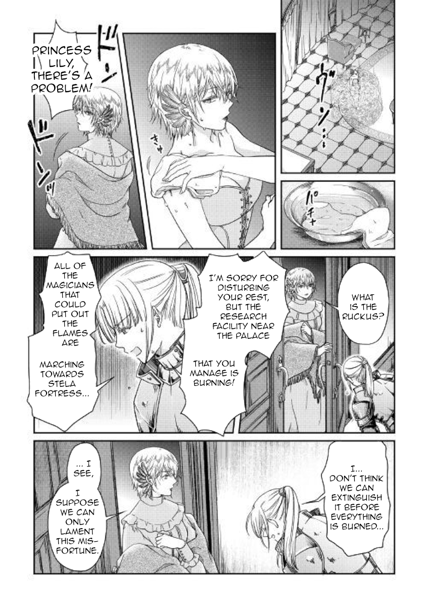 Read Tsuki ga Michibiku Isekai Douchuu EN Manga Online