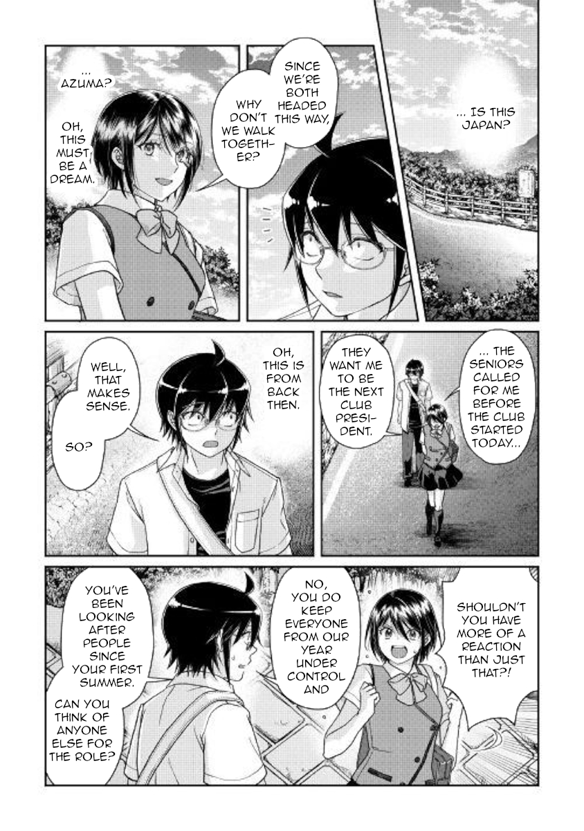 Read Tsuki ga Michibiku Isekai Douchuu EN Manga Online