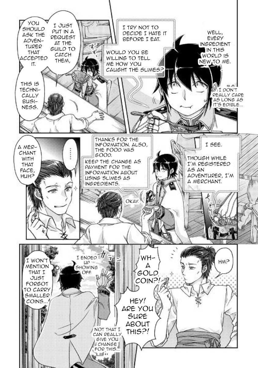 Read Tsuki ga Michibiku Isekai Douchuu EN Manga Online