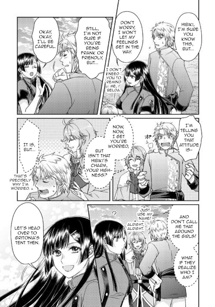 Read Tsuki ga Michibiku Isekai Douchuu EN Manga Online