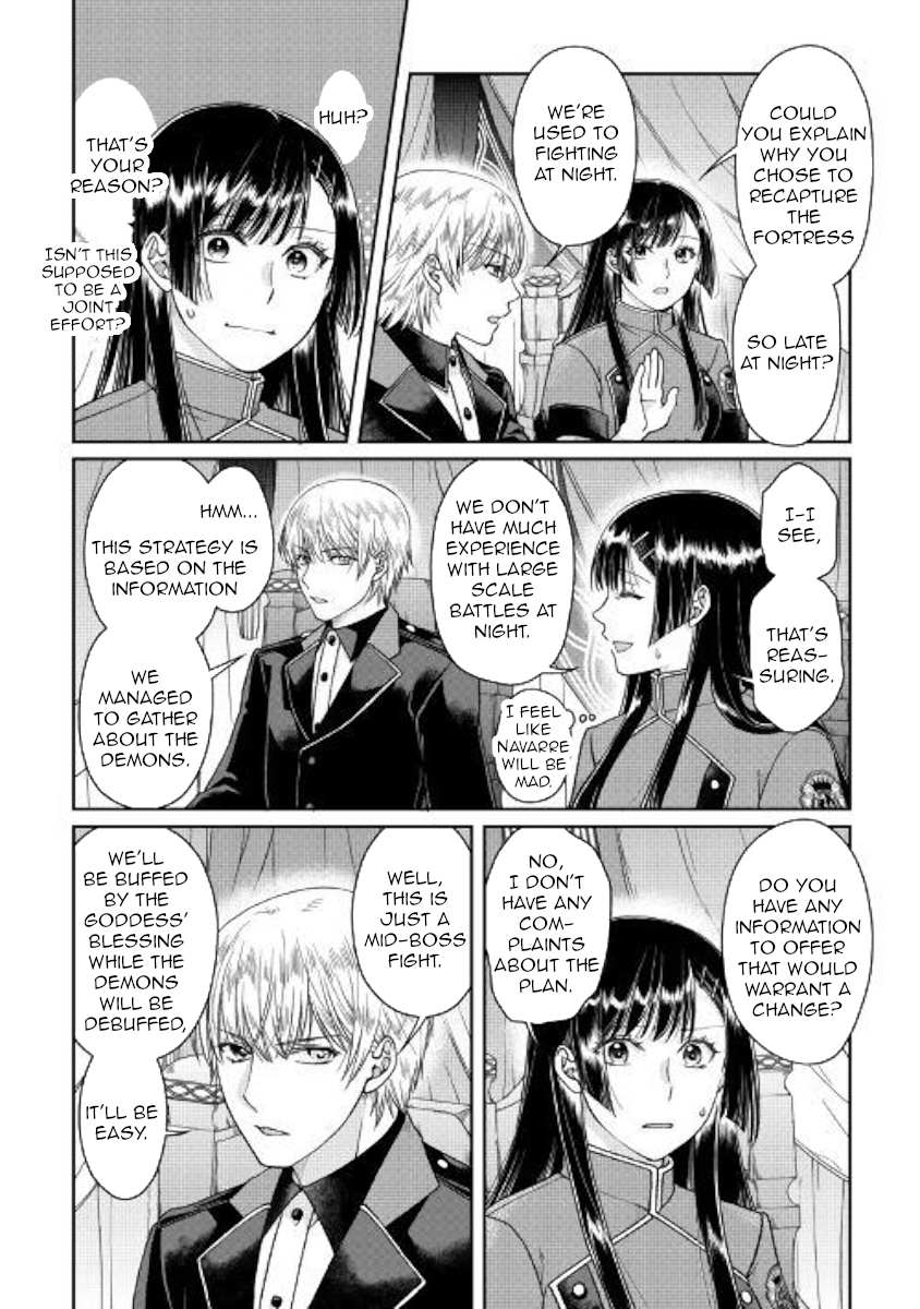 Read Tsuki ga Michibiku Isekai Douchuu EN Manga Online
