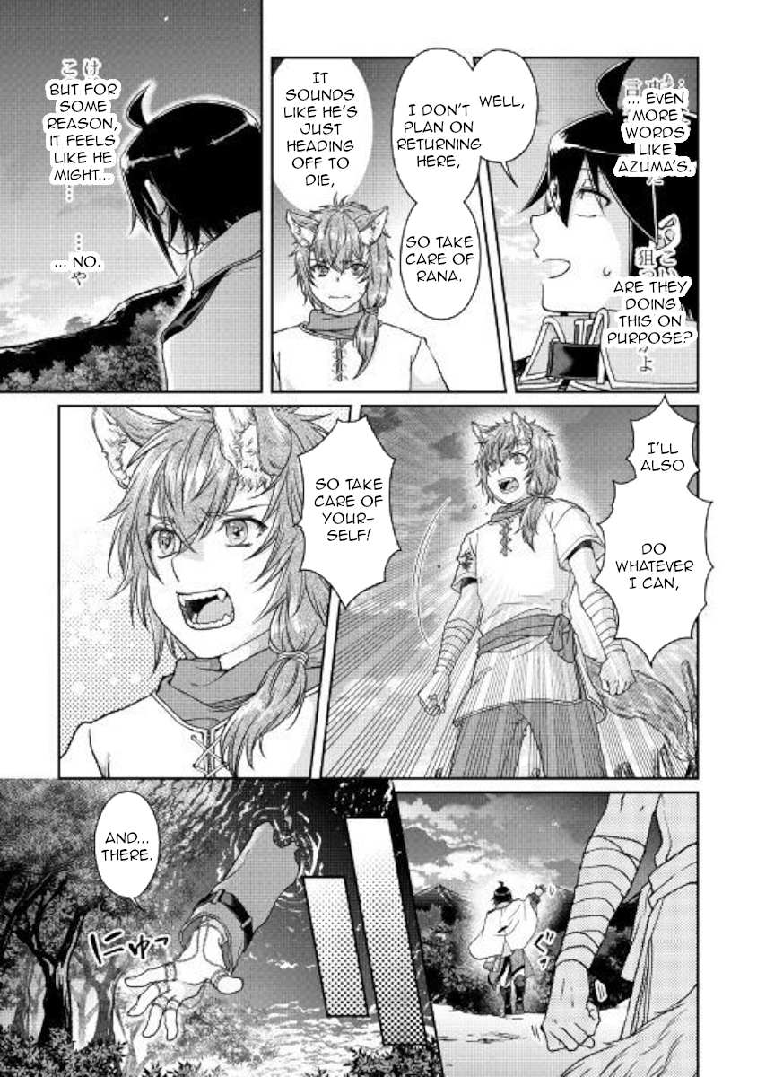 Read Tsuki ga Michibiku Isekai Douchuu EN Manga Online