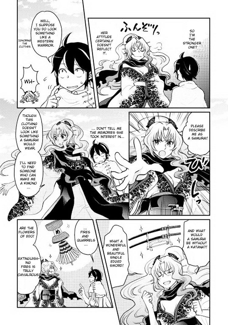 Read Tsuki ga Michibiku Isekai Douchuu EN Manga Online