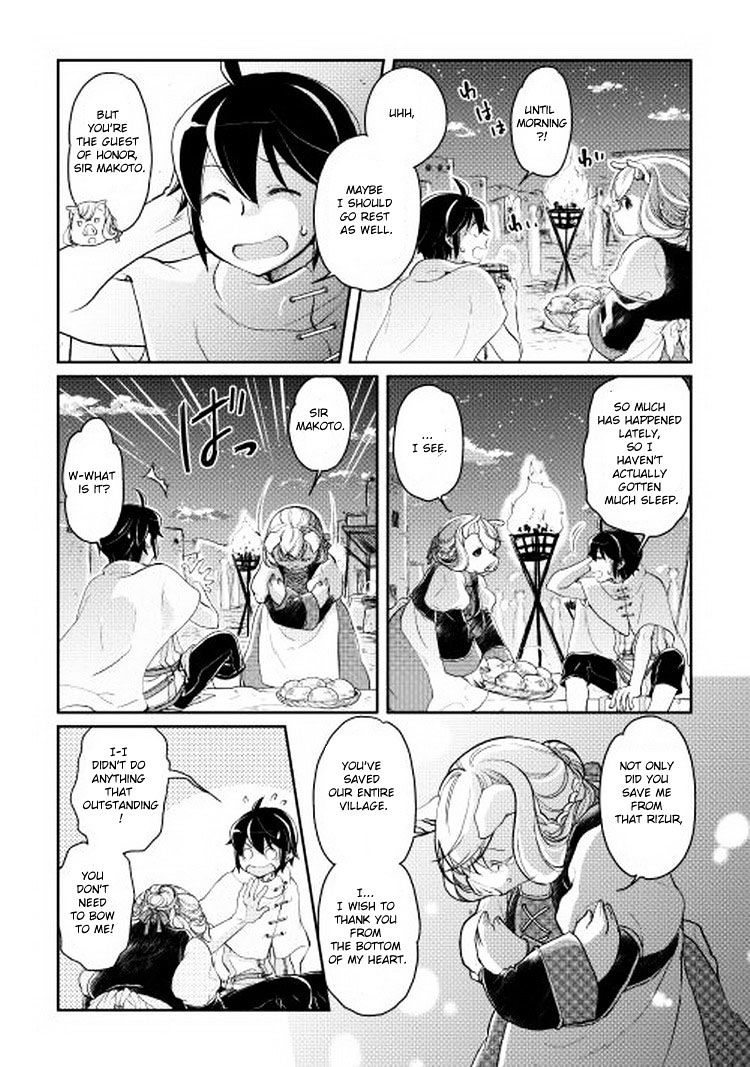 Read Tsuki ga Michibiku Isekai Douchuu EN Manga Online