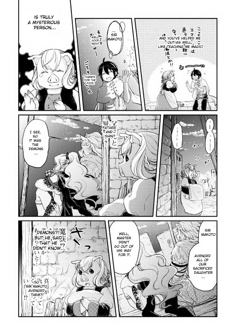 Read Tsuki ga Michibiku Isekai Douchuu EN Manga Online