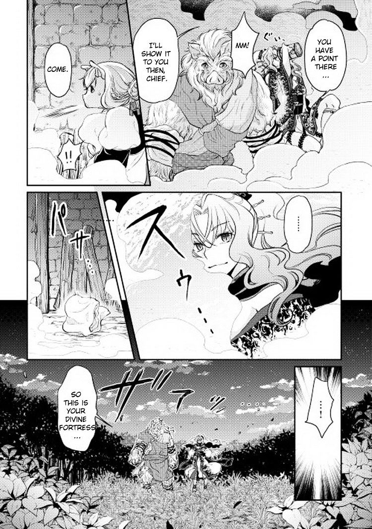 Read Tsuki ga Michibiku Isekai Douchuu EN Manga Online