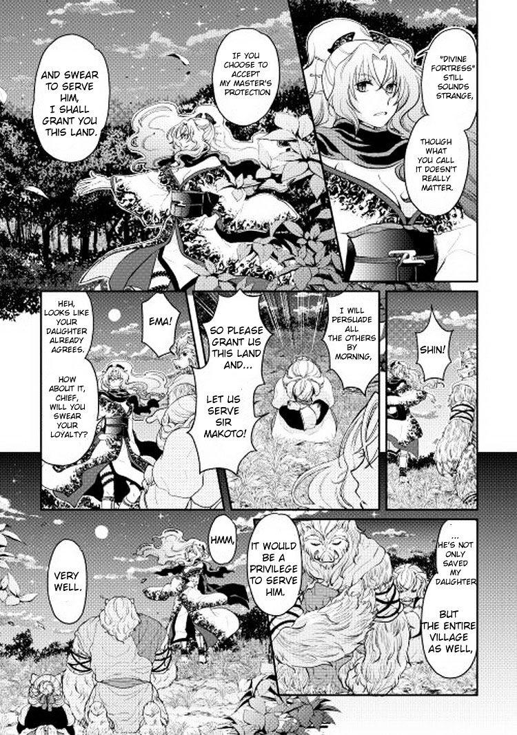 Read Tsuki ga Michibiku Isekai Douchuu EN Manga Online