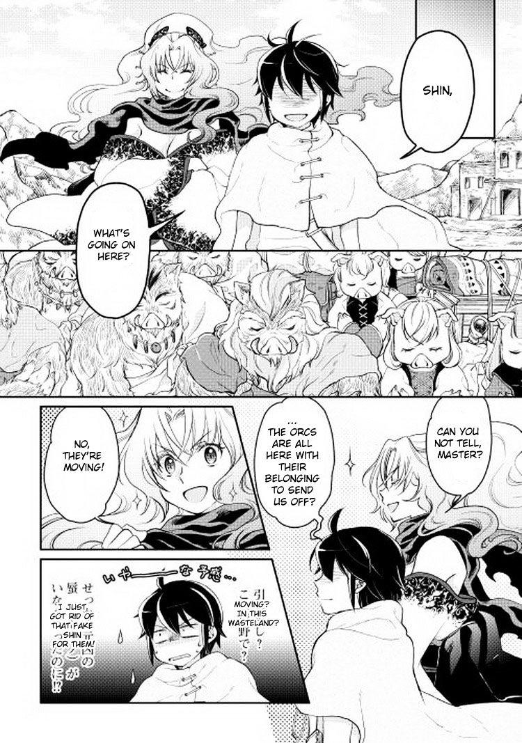 Read Tsuki ga Michibiku Isekai Douchuu EN Manga Online