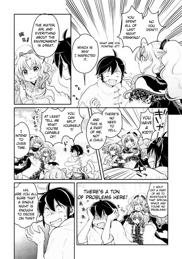 Read Tsuki ga Michibiku Isekai Douchuu EN Manga Online