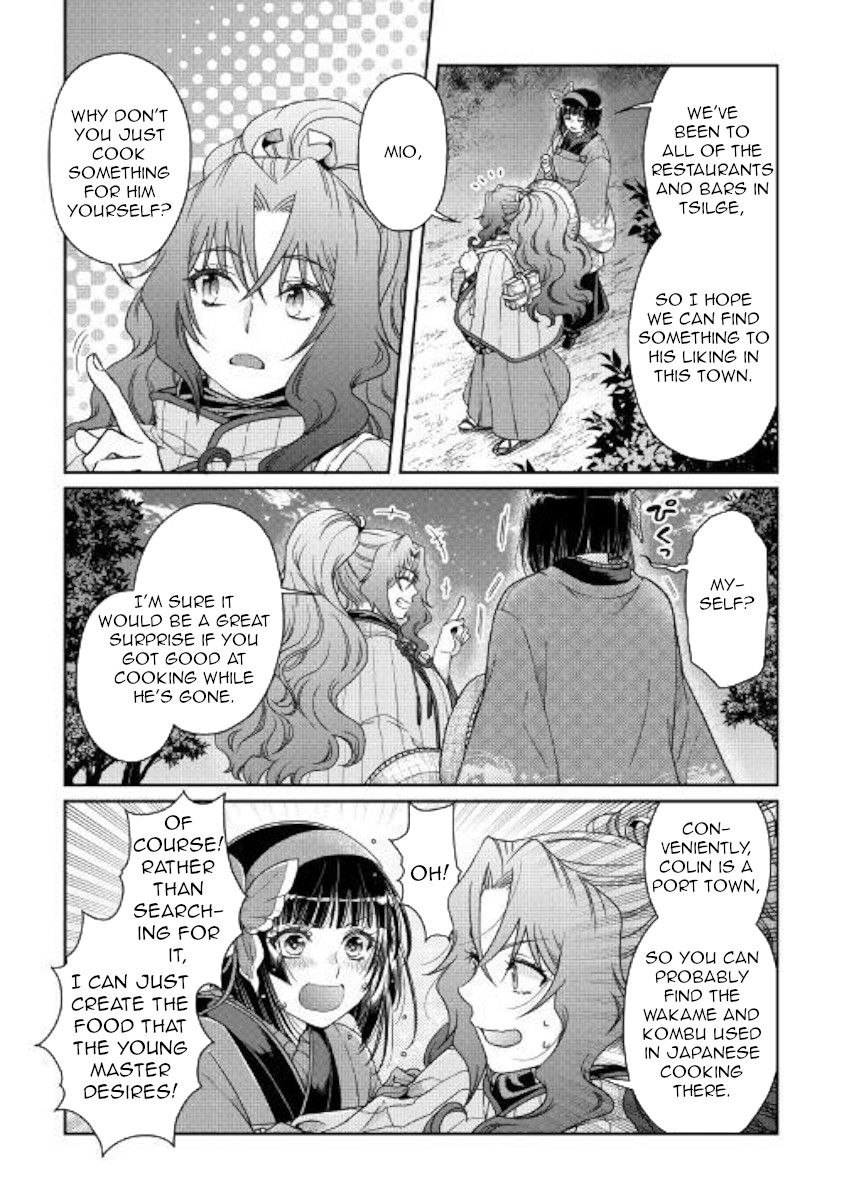 Read Tsuki ga Michibiku Isekai Douchuu EN Manga Online